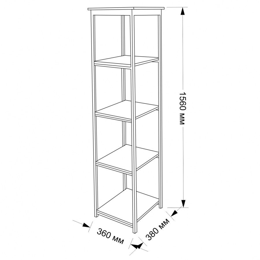 Этажерка универсальная, 5 полок