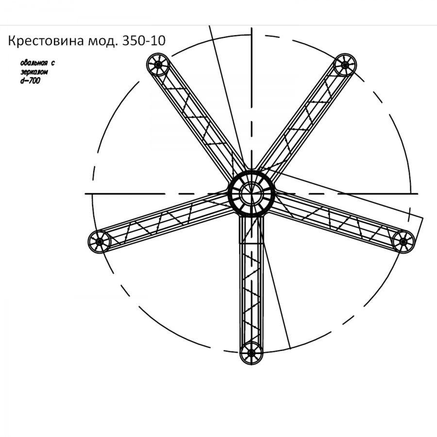 Крестовина 350-10