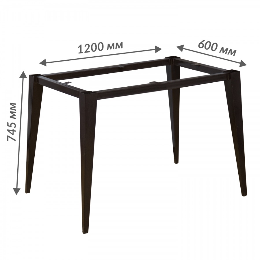 The frame of the table Zangar (1400х800)