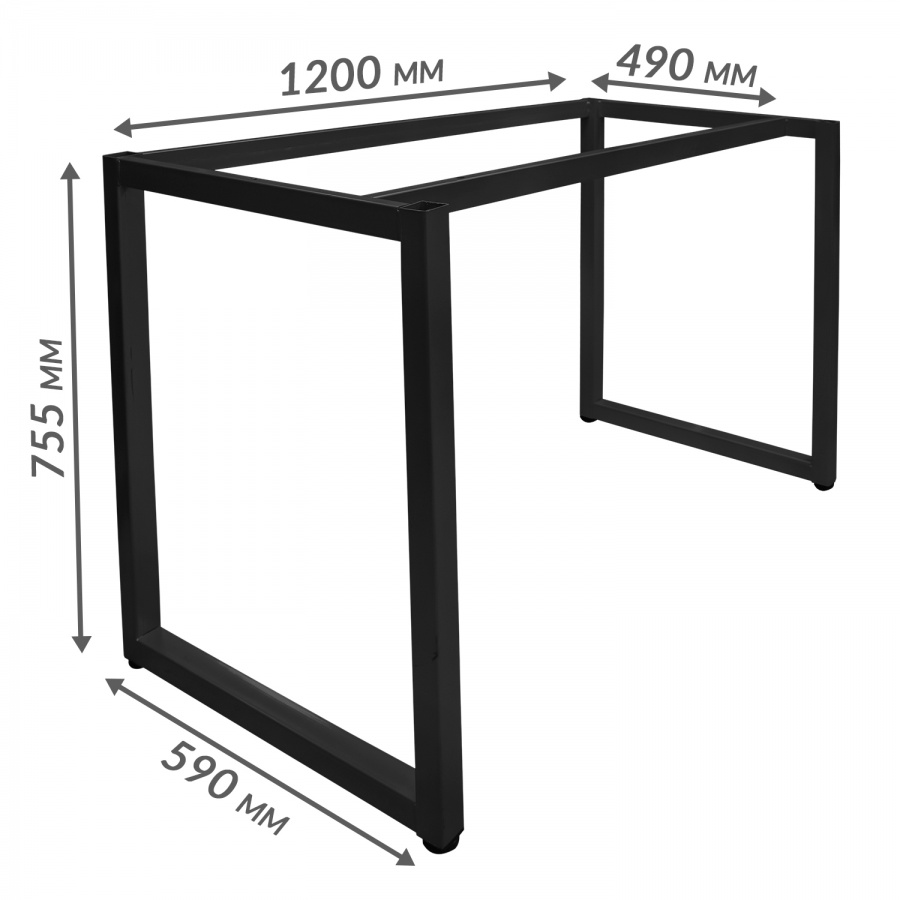 The frame of the table «Office MDF» (1200x600)